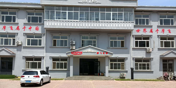 ����Ħ��