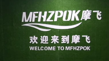 �������ӹ�����ӹ����Ķ���ӹ�����